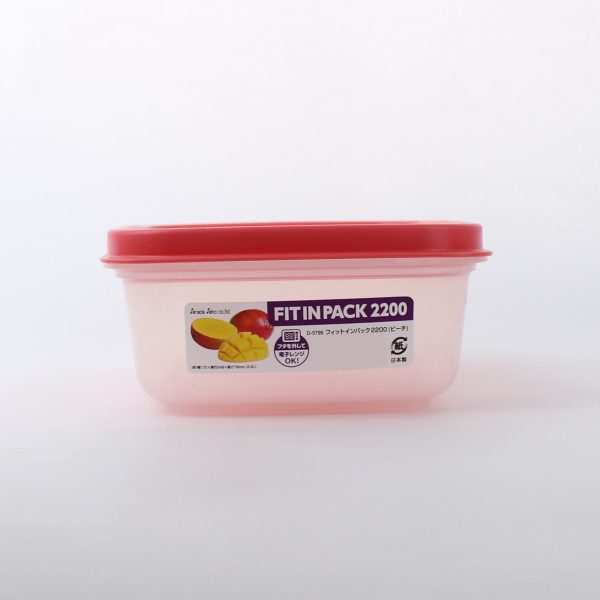 Plastic Food Container - 2.2L Online Sale