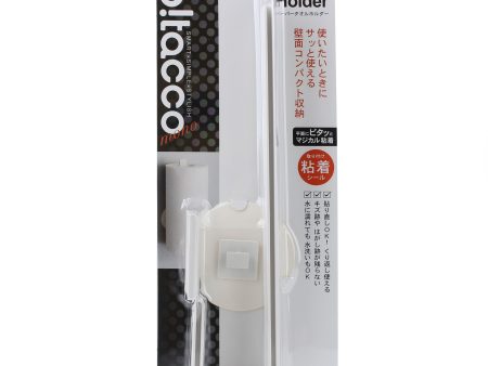 Kokubo Adhesive Paper Towel Holder Online now