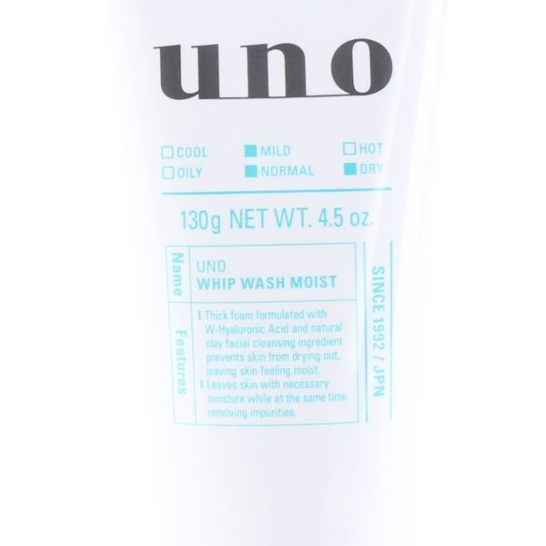 Uno Whip Wash Moist Shiseido Moisturizing Creamy Face Wash 130 g Online now