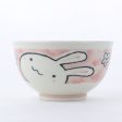 Rabbit Porcelain Bowl d.13cm Sale