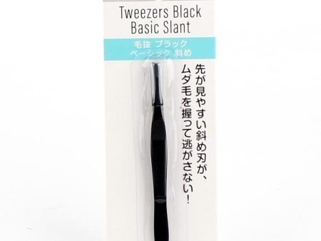 Tweezers (BK 9cm) For Discount