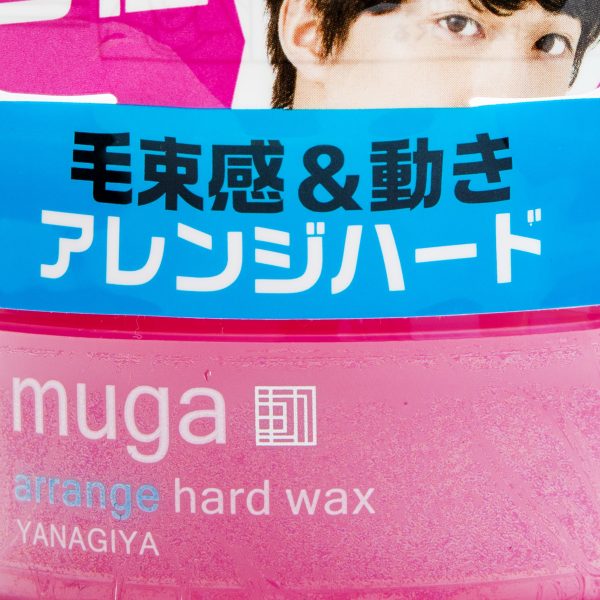 Yanagiya Muga Arange Hard Wax 85g Online Sale