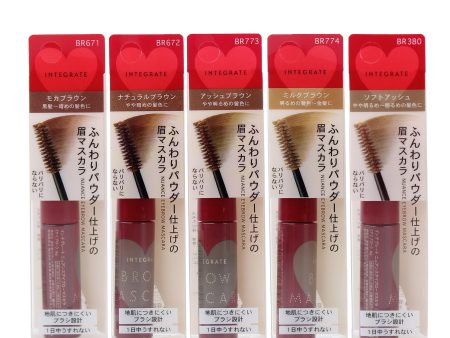 Shiseido Integrate Nuance Eyebrow Mascara Online Sale