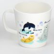 Mug (Kids Animals 210mL) For Discount