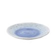 Kosui Porcelain Plate d.13.2cm For Cheap