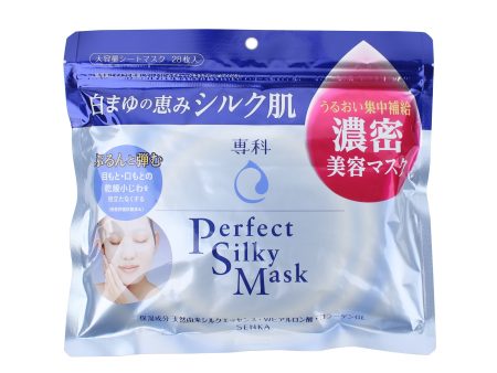 Shiseido Senka Sheet Masks (Moisturizing 28 Sheets) Online now