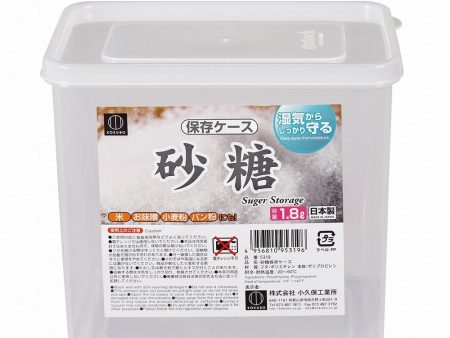 Kokubo Sugar Container (1.8L) Online Hot Sale