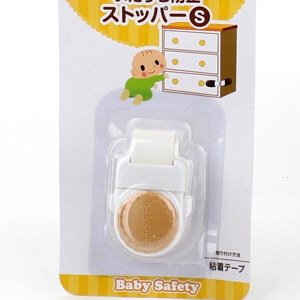 Safety Drawer Lock (f Baby Safety Small BN*BE 13.8x1.6x4cm) on Sale