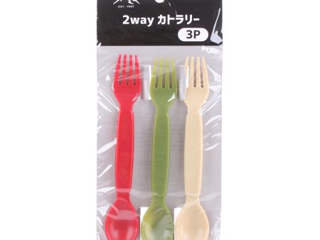 2-Way: Spoon & Fork Cutlery 3pcs Supply