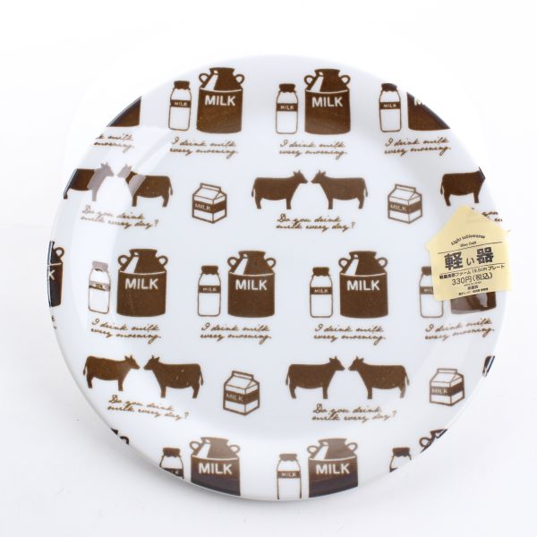 Farm Inspired Motif Lightweight Porcelain Plate on Sale