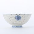 Heart Flower Porcelain Bowl d.14.2cm Cheap