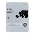 All Natural Mask Sheet Black Bean (5pcs) Online Sale