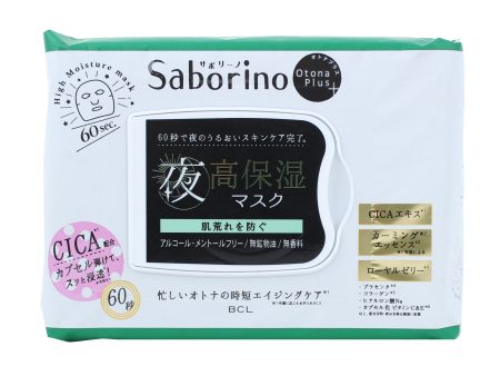 BCL Saborino Otona Plus Aging Care Sheet Masks For Night Online Sale