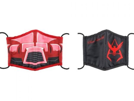 Bandai Gundam Char s Mask and Char s Zaku Chara Mask Discount