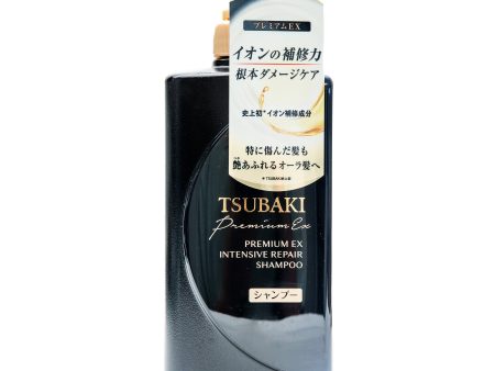 Shiseido Tsubaki Premium EX Intensive Repair Shampoo 490ml Discount