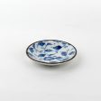 Plate (Porcelain Mini Small Condiments Flower 1.7x9x9cm) Sale