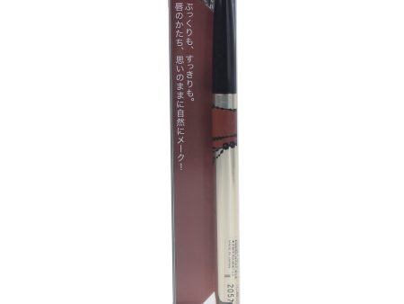 Shiseido Integrate Lip Forming Liner Online