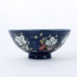 Kohiki Beckoning Cat Porcelain Bowl d.14.2cm Online now