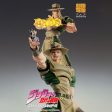 Super Figure JoJo`s Bizarre Adventure Part 3 Chozokado Hol Horse Hot on Sale