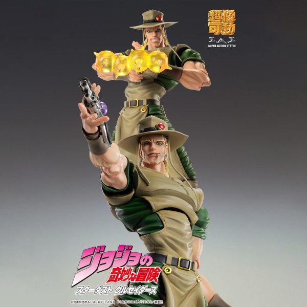 Super Figure JoJo`s Bizarre Adventure Part 3 Chozokado Hol Horse Hot on Sale