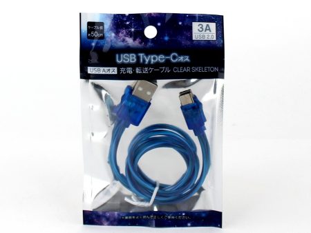 USB Cable (USB-C to USB-A Charging Data Transfer 50cm) Cheap