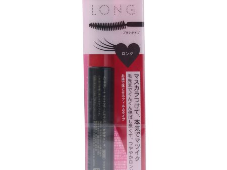 Shiseido Integrate Sexy Long Mascara For Discount