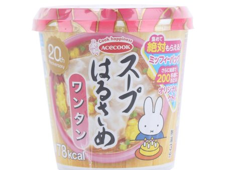 Acecook Harusame Soup Wonton Soup In Cup Instant Starch Noodles 22 g Cheap