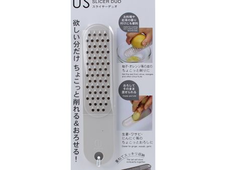 Kokubo HAUS Slicer & Grater (24cm) Sale