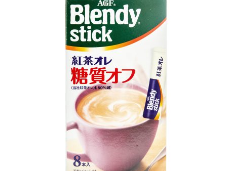 AGF Blendy Stick Black Tea Au Lait Coffee Mix Less Calories (8pcs) For Cheap