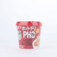 Acecook Hanono Omotenashi Instant Rice Noodles (Hot Chili Pho) Online now