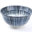 Sendan Tokusa-Ten Grass Rim Porcelain Bowl (7.5cm d.14cm) For Discount