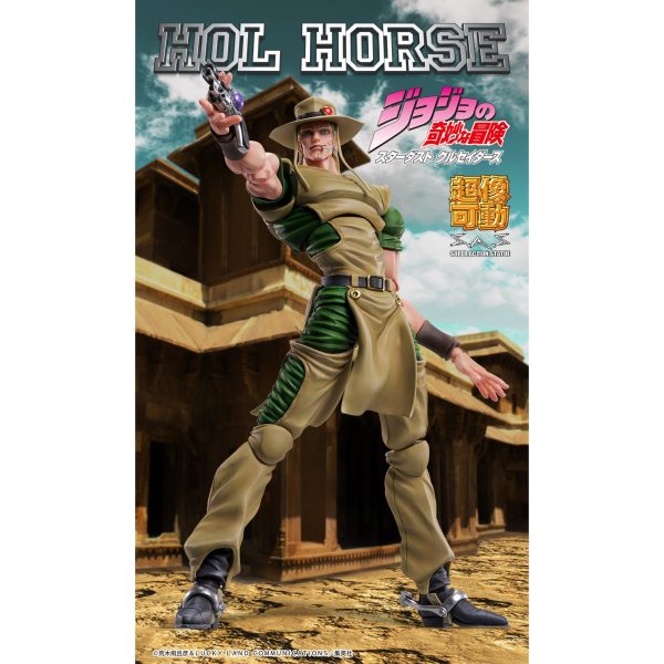 Super Figure JoJo`s Bizarre Adventure Part 3 Chozokado Hol Horse Hot on Sale