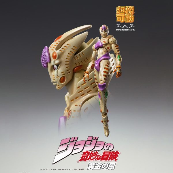 Super Figure JoJo`s Bizarre Adventure Part 5 Chozokado G.E.R Online