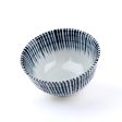 Sendan Tokusa-Ten Grass Rim Procelain Rice Bowl (6cm d.11.5cm) For Sale