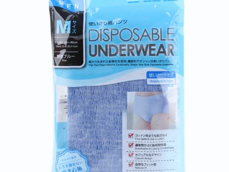 Kokubo Disposable Underwear (Men) M Online Hot Sale