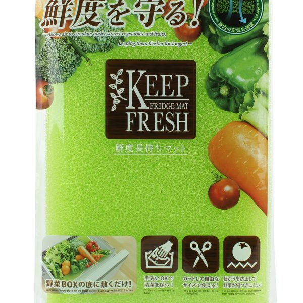 Kokubo Refrigerator Liner Mat For Keeping Vegetables Fresh For Cheap