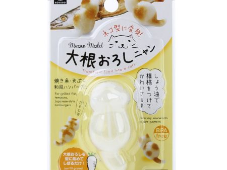 Kokubo Grated Radish Mould (Cat) Online now