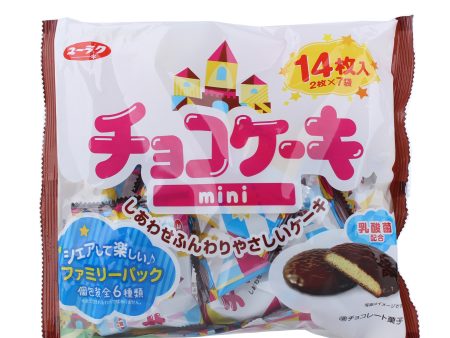 Yuraku Mini Chocolate Snack Cake Discount