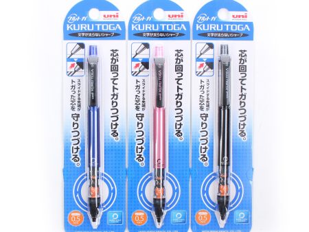 0.5mm Pipe Slide Mechanical Pencil Sale