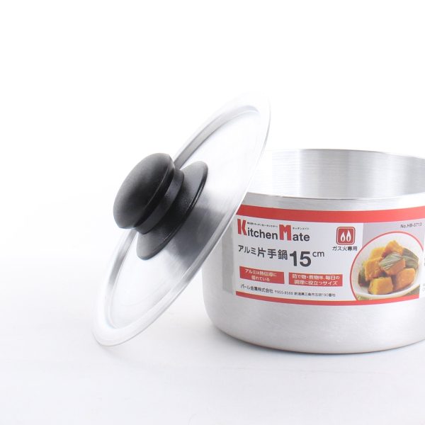 Aluminum Alloy One Handed Pan Supply