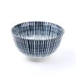 Sendan Tokusa-Ten Grass Rim Procelain Rice Bowl (6cm d.11.5cm) For Sale