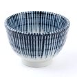 Sendan Tokusa-Ten Grass Rim Teacup (6cm d.9.3cm) Supply