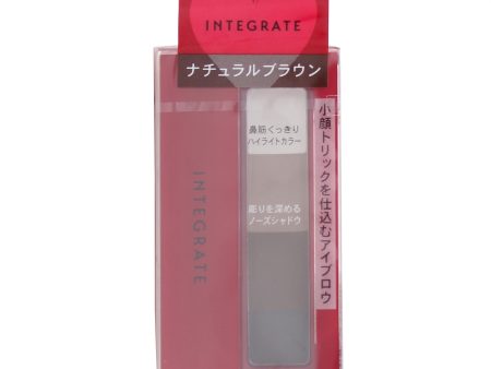 Shiseido Integrate Beauty Trick Eyebrow Palette (4 Shades) For Discount