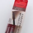 Shiseido Integrate Nuance Eyebrow Mascara Online Sale