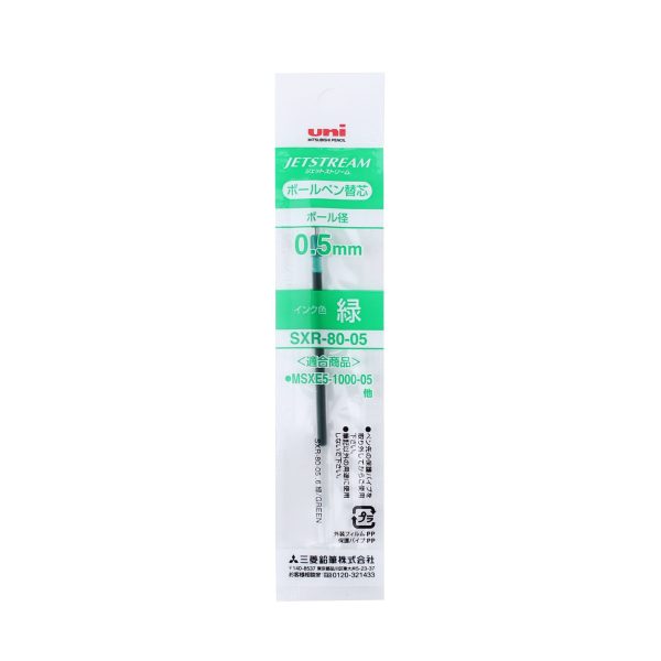 0.5mm Ballpoint Pen Refill (Green) Discount