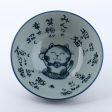 Kohiki Beckoning Cat Porcelain Bowl d.14.2cm Online now