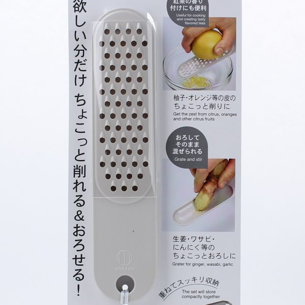 Kokubo HAUS Slicer & Grater (24cm) Sale