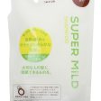 Shiseido Super Mild Shampoo Refill (Herbal Mildly Acidic 400 mL) Hot on Sale