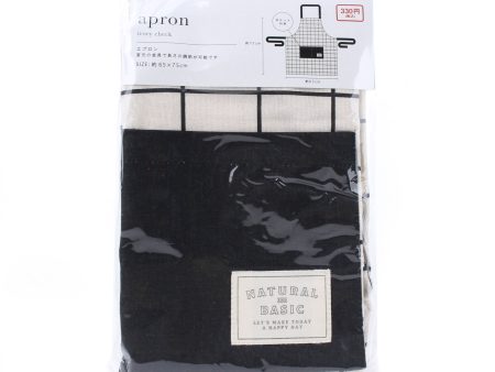 Apron (Adjustable Neck Loop) Supply