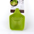 Kokubo Nylon Skimmer with Holes Sale